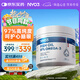 NYO3 97%高純深海魚油軟膠囊 1450mgOmega-3 EPADHA 120粒