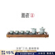 雅瓷汝窯蓋碗茶具套裝整套 陶瓷功夫茶杯茶具可養(yǎng)開片禮盒裝三才蓋碗 三合蓋碗套裝+茶臺(tái) 7件