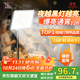 錫里里 夜市燈地攤燈充電擺攤燈戶(hù)外照明燈露營(yíng)燈投光應急燈12h續航+支架
