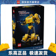 樂(lè )高（LEGO）10338 變形金剛大黃蜂 創(chuàng  )意IDEAS成人粉絲收藏款積木玩具生日禮物
