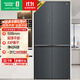容聲510升變頻一級能效十字對開門四開門電冰箱家用風(fēng)冷無霜BCD-510WSK1FPCZA