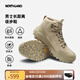 諾詩(shī)蘭中幫徒步鞋新品男士防水抓地中幫徒步登山鞋NMSEH5801S 淺褐色 42