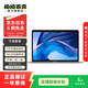 Apple蘋(píng)果Macbook pro/air系列 蘋(píng)果備用機 二手筆記本電腦 以質(zhì)檢報告為準 MacBook Pro 系列備用機