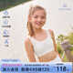 愛(ài)慕少女（AIMER JUNIOR）奶皮?衣女大童發(fā)育期二階段運動(dòng)文胸二階段-清甜乳酪160