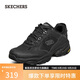 斯凱奇（Skechers）男鞋秋季厚底老爹鞋軟底舒適休閑鞋運(yùn)動(dòng)鞋237145