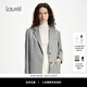 Laurèl【綿羊毛】新款職場(chǎng)通勤西裝女LWD346T05500 薄霧灰 S 160/84A