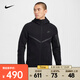 耐克（NIKE）Tech Windrunner 男子全長(cháng)拉鏈開(kāi)襟連帽衫 HV0950-010 XL
