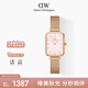 丹尼爾惠靈頓（DanielWellington）DW手表女小方表珠光貝母腕表簡(jiǎn)約時(shí)尚歐美表七夕禮物DW00100510