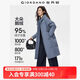 佐丹奴三防羽絨服女裝秋冬新款連帽鵝絨服中長(cháng)款羽絨外套05375732 64灰黛藍 XL