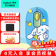 羅技（Logitech）POP MOUSE無(wú)線(xiàn)鼠標(biāo)藍(lán)牙 雙模輕音輕薄便攜 Mac ipad辦公鼠標(biāo) 自定義專(zhuān)屬符號(hào)時(shí)尚男女便攜多彩 POP Mouse 大耳狗+鼠標(biāo)墊