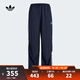 阿迪達斯 （adidas）【滔搏運動(dòng)】三葉草2025年女子3 S PARA PANT長(cháng)褲 KF9614 L