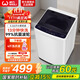 威力（WEILI）5.2公斤全自動(dòng)洗衣機波輪洗衣機 快速洗單脫 防銹箱體 小戶(hù)型租房宿舍家用小型洗衣機國家補貼 XQB52-5226B-1【5.2公斤】