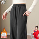 翊尚美運動(dòng)褲子女春秋冬2025新款窄版LULU顯瘦闊腿休閑褲加絨加厚衛褲