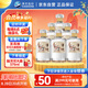 洋河 敦煌 小飛天 52度 500ml*6 整箱裝  濃香型白酒（洋河光瓶酒） 