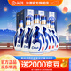 汾酒 青花20 【中秋送禮】清香型白酒 商務(wù)宴請送禮白酒 53度 500mL 6瓶 整箱（新版）含禮袋
