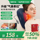蘇泊爾（SUPOR）家電國(guó)家補(bǔ)貼頸椎按摩器肩頸腰背全自動(dòng)揉捏按摩枕頭頸椎按摩儀車載醫(yī)用家用按摩靠墊中秋節(jié)禮物 【禮盒強(qiáng)力氣囊款小米藍(lán)】新增氣囊牽引+紅光熱敷 實(shí)用送爸爸媽媽男女朋友生日老公老婆情人節(jié)中