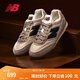 NEW BALANCE NB官方25新款男鞋鞋百搭休閑舒適運動(dòng)平底板鞋薄底鞋RC42德訓鞋 淺米色/淺灰色 URC42PMB 40.5 (腳長(cháng)25.5cm)