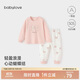 babylove女寶寶內(nèi)衣套裝春秋款純棉打底睡衣女童甜美分體家居服秋衣秋褲