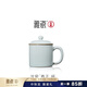 雅瓷[中秋節禮物]汝窯茶杯陶瓷泡茶杯帶蓋辦公杯喝茶喝水禮盒裝養正杯 汝窯養正杯