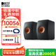 KEF LS50 Meta 同軸HiFi無源書架音箱 家用發(fā)燒級高保真音響 客廳影音電視2.0聲道書架箱功放套裝 黑色
