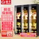 揚子商用鮮花保鮮柜玻璃展示柜商場(chǎng)超市冷藏柜冰箱花店花卉冷柜玻璃透明冰柜專(zhuān)用鮮花柜延長(cháng)花期  超大三門(mén)1860*600*2010【耀夜黑】免排水 【豪華款】無(wú)邊框鋁合金鍍膜鋼化玻璃