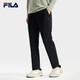 FILA斐樂(lè )官方男士針織長(cháng)褲2025冬季新款時(shí)尚休閑褲子舒適直口褲