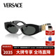 范思哲（VERSACE）墨鏡眼鏡框男女款全框時尚潮流網(wǎng)紅款遮陽太陽鏡架4480U GB1/87
