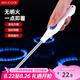 美廚（maxcook）脈沖點火器 電池款連續(xù)脈沖電子打火器點火槍燃?xì)庠铧c火MCPJ6968