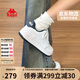 卡帕（Kappa）女鞋秋季2025新款透氣小白鞋子女百搭休閑運動(dòng)板鞋女 海昌藍 38