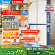 美的（Midea）餐邊柜427升十字四開(kāi)門(mén)45cm機身超薄零嵌入PST+凈化一級雙變頻三循環(huán)風(fēng)冷無(wú)霜家用電冰箱玻璃面板 BCD-427WUSGPZM月光米