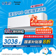 松下空調(diào)掛機大1匹瀅風(fēng)3代新一級能效省電 國家補貼變頻冷暖 原裝壓縮機 20倍納諾怡清潔 CS-ZY26K410Q