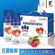 經(jīng)典慕場(chǎng)希臘酸奶味乳味飲品230ml*10瓶送禮高端禮盒裝暢飲 【230ml×10瓶】一箱