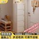 錦汐鞋柜門(mén)口入戶(hù)柜窄立式家用收納柜一體靠墻玄關(guān)柜儲物簡(jiǎn)易鞋架鞋盒 【五門(mén)十層】暖白色42*30*147cm