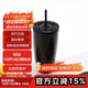 樂(lè )扣樂(lè )扣（LOCK&LOCK）雙層吸管塑料杯學(xué)生上班族夏日大容量暢飲便攜水杯750ML黑色 