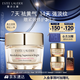 雅詩(shī)蘭黛白膠原霜75ml美白淡斑抗皺護膚品套裝化妝品禮盒生日禮物送老婆