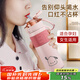 cica帶吸管保溫杯女士高顏值成人孕產(chǎn)婦專(zhuān)用躺著(zhù)喝水316不銹鋼水杯子 【8倉速發(fā)+不含貼紙】粉色 650ml