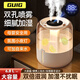 GUIG加濕器家用臥室【秋季必備 靜音加濕】嬰兒房空氣加濕器大容量宿舍辦公室桌面靜音加濕香薰機禮物 K16 米白色【6.8L容量丨靜音細霧】