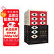 K經(jīng)典：卡夫卡中短篇作品德文直譯全集（套裝6冊） 小說(shuō)