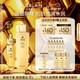 嬌蘭（Guerlain）帝皇蜂姿補水保濕套裝禮盒全新復(fù)原蜜蜂皇水護膚生日禮物中秋禮盒