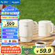 美菱（MeiLing）便攜式燒水壺電水壺折疊不銹鋼水壺旅行出差電熱水壺?zé)矣灭B(yǎng)生壺火鍋宿舍泡面杯MH-JY0601