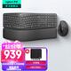 羅技（Logitech）K860無(wú)線(xiàn)藍牙鍵盤(pán) 人體工學(xué)鍵盤(pán)分體式 筆記本電腦辦公鍵盤(pán)Mac 帶手托電池款家用多設備 全尺寸 人體工學(xué)鍵鼠套裝K860+Lift（中小手）