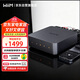 WiiMPro 流媒體播放器 家用數播解碼一體機DAC解碼器桌面無(wú)損HiFi音樂(lè )數字播放器  網(wǎng)絡(luò )串流音頻解碼器