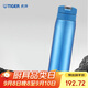 虎牌（TIGER）夢(mèng)重力輕巧彈蓋不銹鋼保溫保冷杯MCX-A501 藍(lán)色 500ml