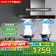 華帝（VATTI）官方吸抽油煙機燃氣灶具套裝25m3大吸力三腔變頻補貼揮手智控智感恒吸煙灶套裝國補貼 單煙機：207變頻自清洗