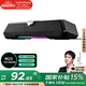 漫步者（EDIFIER）【好物推薦】漫步者M(jìn)25 一體式電腦音箱 家用桌面臺式機筆記本音箱 網(wǎng)課電競游戲USB長(cháng)條音響 M25 桌面音響