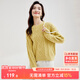 尚都比拉冬季復古菱格麻花毛衣女小個(gè)子圓領(lǐng)百搭針織衫 草黃色 S 