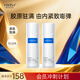 WIS時(shí)光精粹水乳兩件套 抗氧抗皺提拉緊致淡紋內源修復極簡(jiǎn)護膚套裝 WIS時(shí)光水20ml+乳20ml