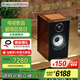 B&W寶華韋健  600系列607 S3書(shū)架式 2.0HIFI音響 發(fā)燒級 【京倉發(fā)貨】紅櫻木色1對