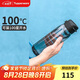 特百惠（Tupperware）樂(lè)活750ML塑料杯男女學(xué)生運(yùn)動(dòng)水杯子大容量七夕情人節(jié)禮物 都市灰