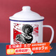 唯銘諾（WEIMINGNUO）搪瓷杯懷舊杯子大容量帶蓋復古馬克杯喝水杯搪瓷缸老式茶缸茶杯